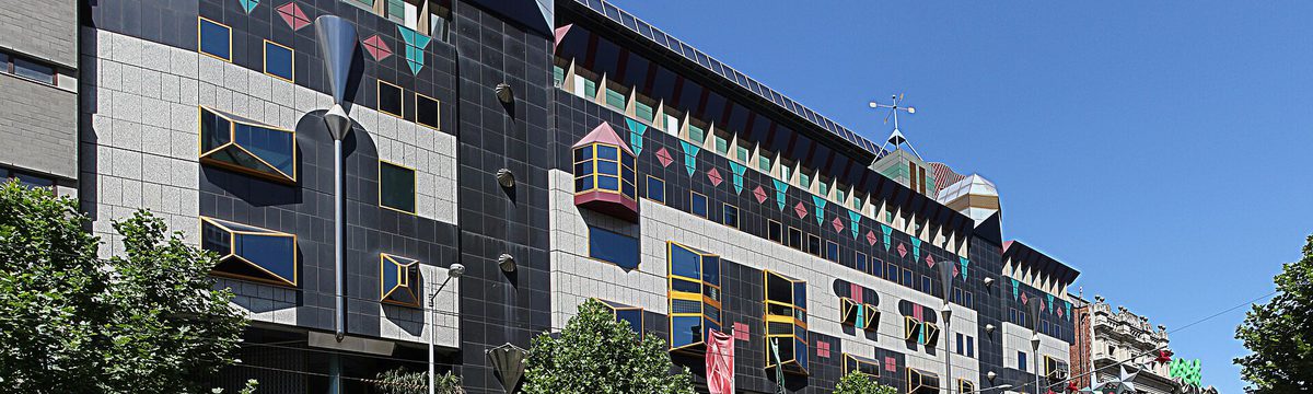 皇家墨爾本理工大學 RMIT University